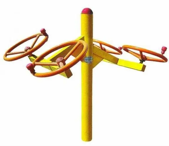 幼儿中班网球拍体育器械操完整